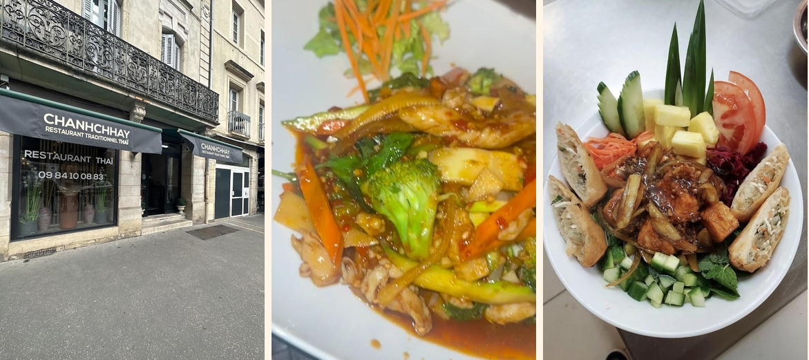 ChanhChhay - Menu Image 1